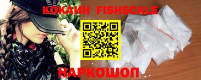 скорость mdpv Краснознаменск
