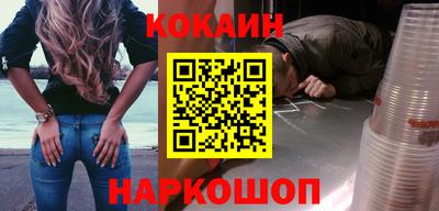 скорость mdpv Краснознаменск