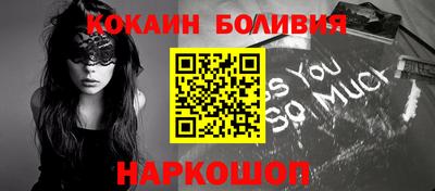 марихуана Краснодар