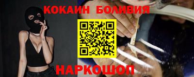 марихуана Краснодар