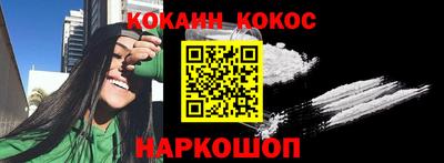 скорость mdpv Краснознаменск