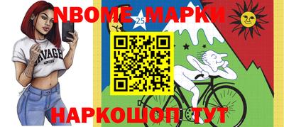 марихуана Краснодар