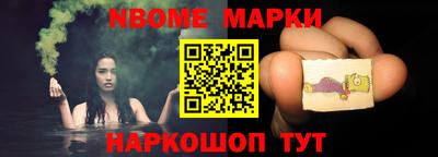 марихуана Краснодар