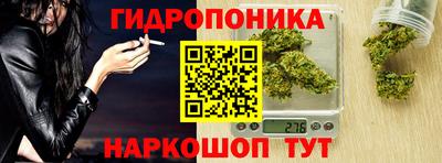 скорость mdpv Краснознаменск