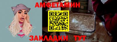 ПСИЛОЦИБИНОВЫЕ ГРИБЫ Краснокаменск