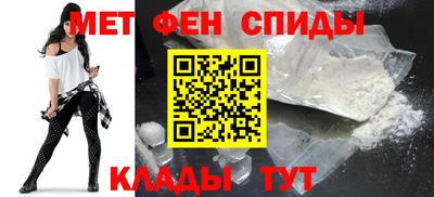 ПСИЛОЦИБИНОВЫЕ ГРИБЫ Краснокаменск