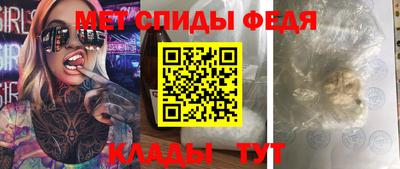 марихуана Краснодар