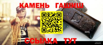 скорость mdpv Краснознаменск