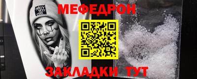 марихуана Краснодар