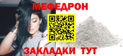 марихуана Краснодар