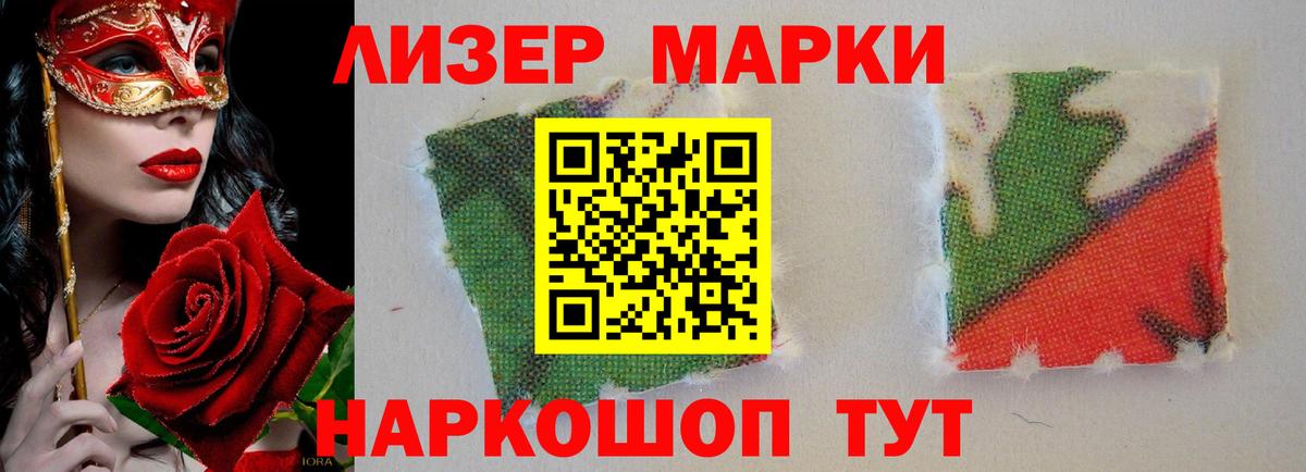 Дзержинск  mega вход  Вход с VPN  LSD-25 экстази ecstasy  Лсд 25 экстази ecstasy 