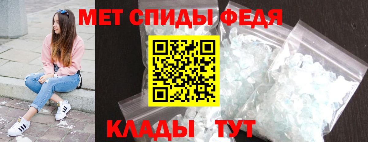 Дзержинск  Метамфетамин Methamphetamine  Метамфетамин Methamphetamine  Вход с VPN 